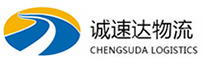 温州到淅川县物流公司